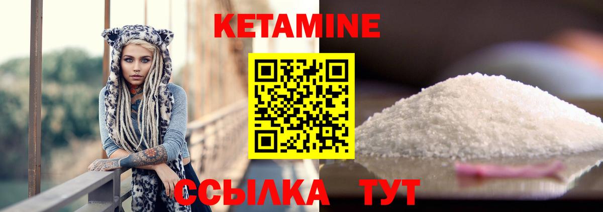 Псилоцибиновые грибы Учалы