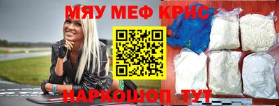 кокс Малоярославец