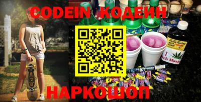 mix Моздок