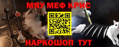 apvp Можга