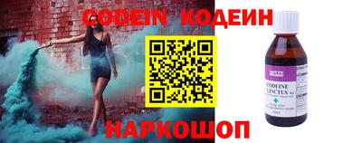 кристаллы Малгобек