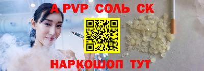 mix Моздок
