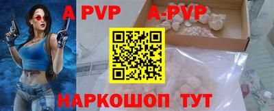 кокс Малоярославец