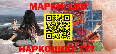 не бодяженный Мариинск