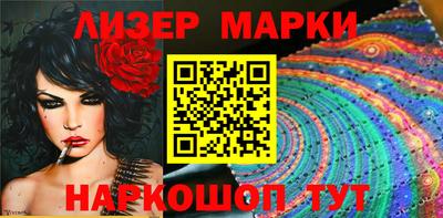 кокс Малоярославец