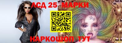apvp Можга