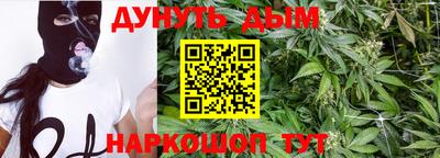 mix Моздок