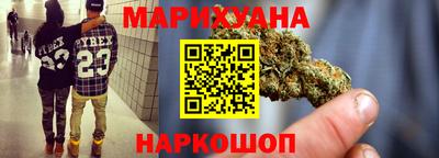 кристаллы Малгобек