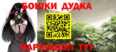 кокс Малоярославец