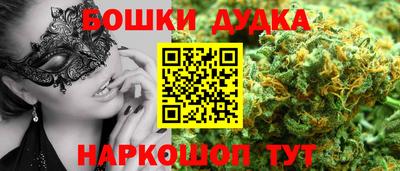 не бодяженный Мариинск