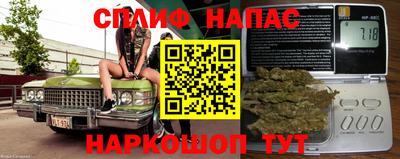 не бодяженный Мариинск
