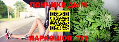 кристаллы Малгобек