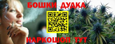 не бодяженный Мариинск