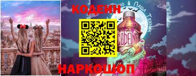кокс Малоярославец