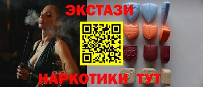 кокс Малоярославец
