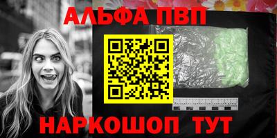 не бодяженный Мариинск