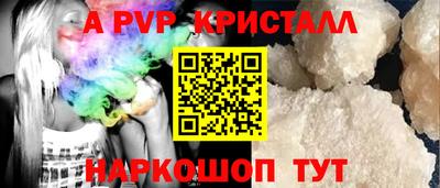 кокс Малоярославец
