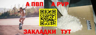 mix Моздок