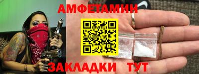 кокс Малоярославец