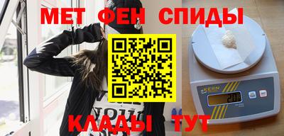 mix Моздок