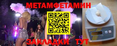 не бодяженный Мариинск
