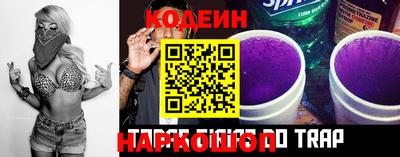 mix Моздок