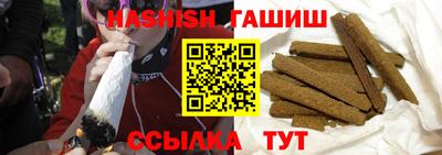 не бодяженный Мариинск