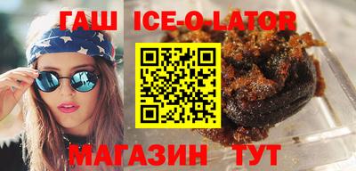 кокс Малоярославец