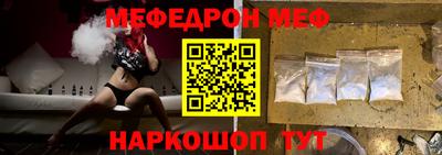apvp Можга