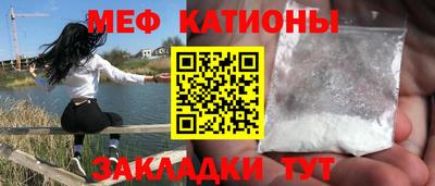 apvp Можга