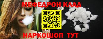 apvp Можга