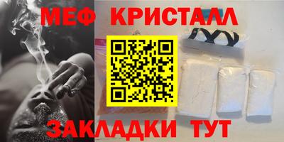 не бодяженный Мариинск