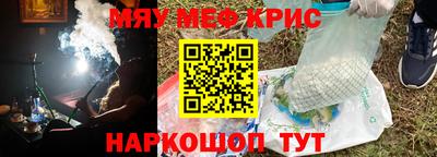 mix Моздок